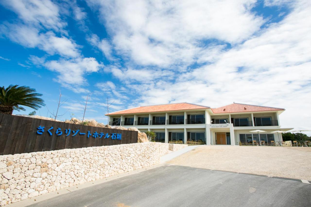 Sakura Resort Hotel Ishigaki Ishigaki  Exterior photo