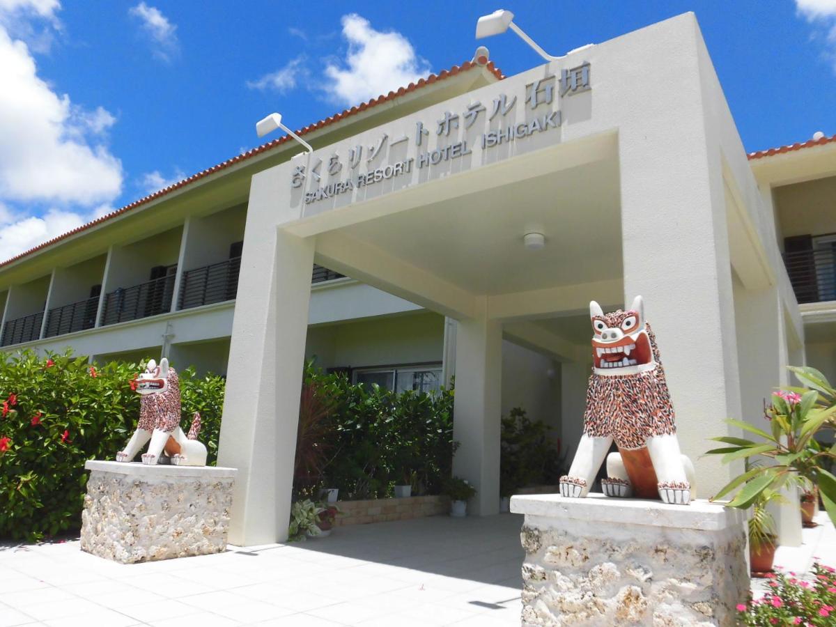 Sakura Resort Hotel Ishigaki Ishigaki  Exterior photo