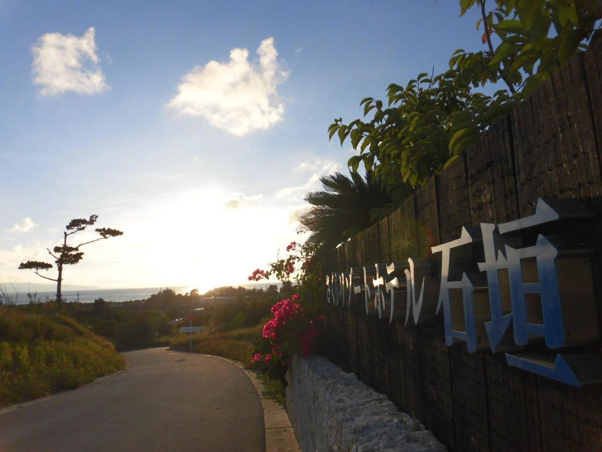 Sakura Resort Hotel Ishigaki Ishigaki  Exterior photo